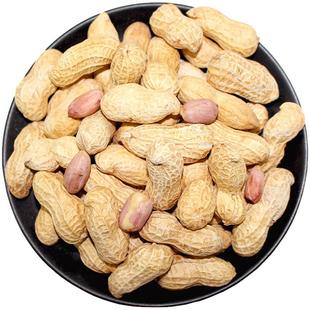 瓜子花生炒熟5斤10斤装焦糖奶油味炒货组合散装批发结婚零食年货