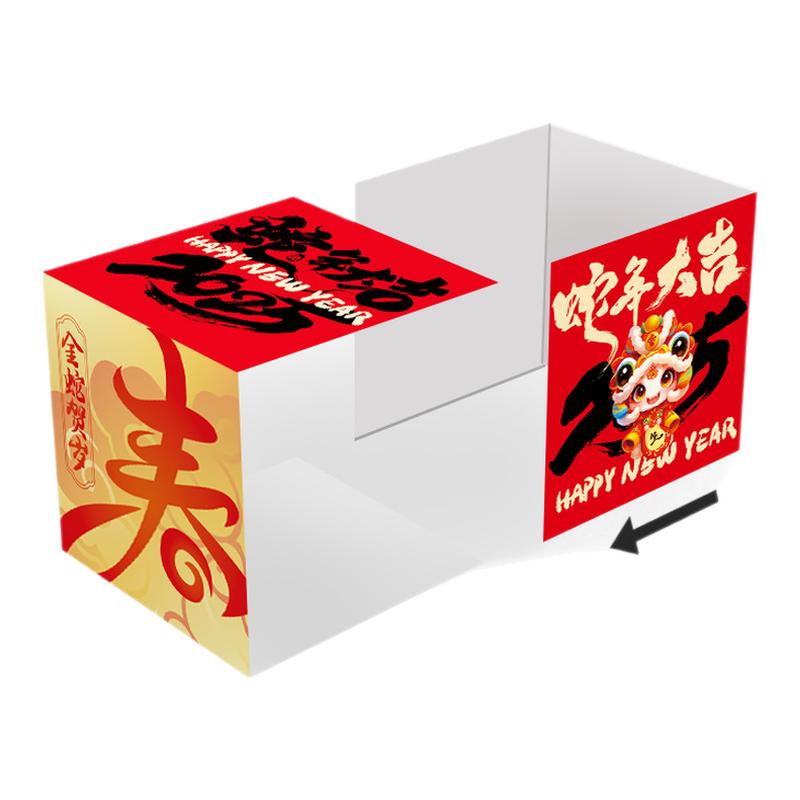 海纳kt板堆头活动布置箱子定制