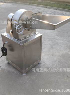 供应小型不锈钢齿盘粉碎机 辣椒香辛料打粉机 商用五谷杂粮磨粉机