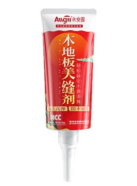 木地板美缝剂裂缝填充修复