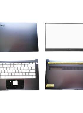 华为 MateBook B3-420 NDZ-WFH9A NDZ-WFE9A 键盘 A壳C壳D壳 外壳