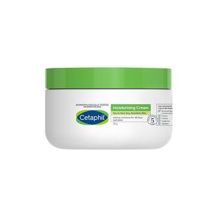 【自营】Cetaphil/丝塔芙大白罐250g保湿身体乳不含烟酰胺润肤霜