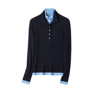 假两件撞色翻领毛衣女2025新款复古麻花针织衫可机洗羊毛打底衫秋