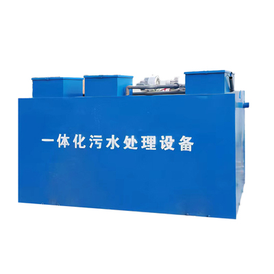 一体化设备、气浮机【生产厂家】