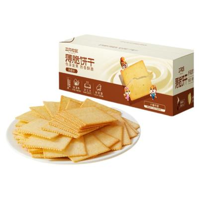 约28包_三只松鼠薄脆饼干海苔味