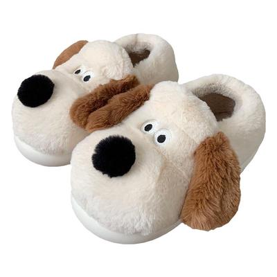 细细条可爱掌门狗厚底防滑棉拖鞋