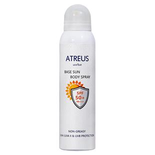 atreus防晒喷雾全身通用 泰国牛奶持久美白防紫外线 女士专用夏季
