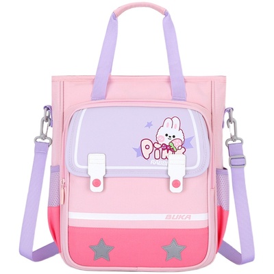 咘咔补习袋轻便便携可定制姓名