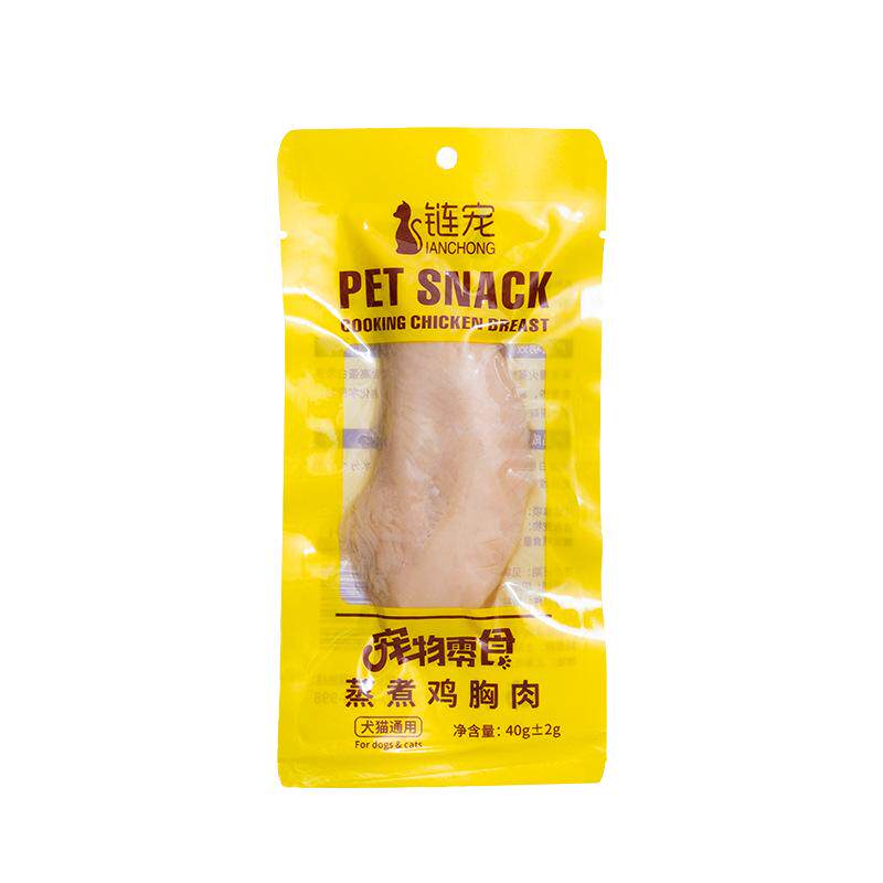 链宠蒸煮鸡胸肉狗零食蒸煮鸡小胸猫咪零食水煮鸡胸宠物蒸煮鸡肉