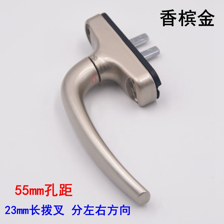 新品窗户把手铝合金门窗传动连杆执手上悬平开外开窗扣55mm孔距i.