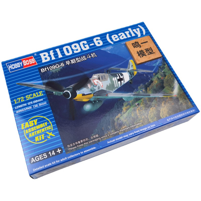 小号手1/72Bf109G-6模型