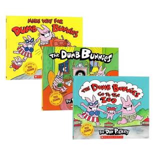 【幽默搞笑绘本】学乐糊（疯）兔带娃搞笑日记3册The Dumb Bunnies神探狗狗同作者疯狂的兔子图画书Dog man猫小子内裤超人英文绘本