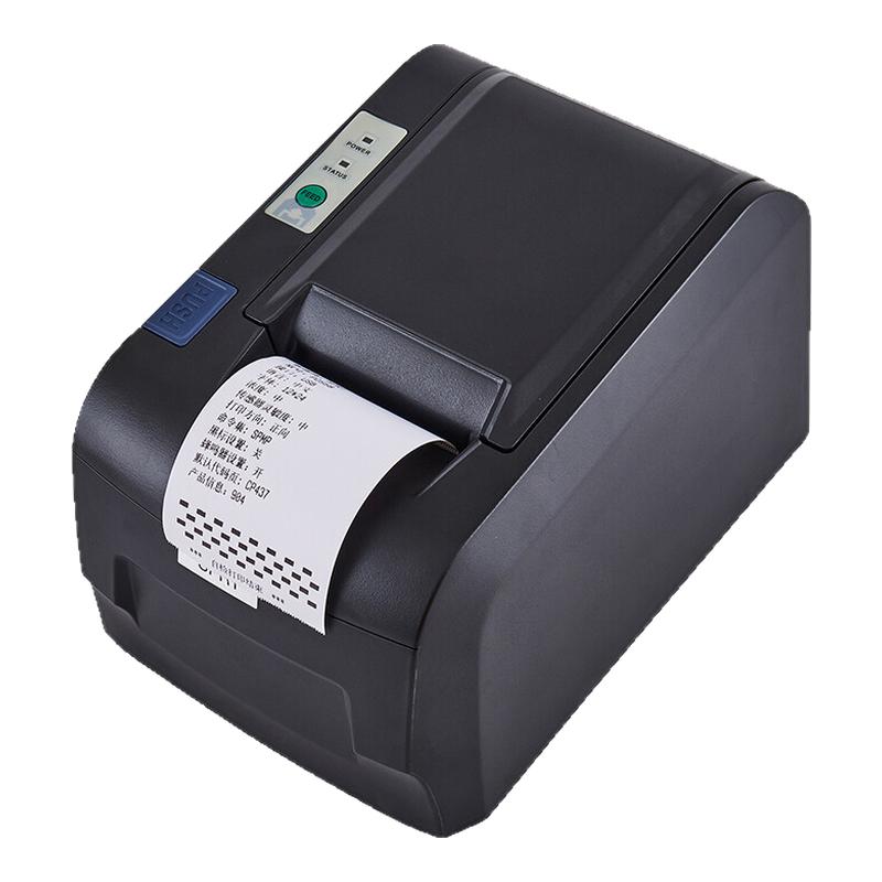SPRT思普瑞特POS58IV 58mm热敏小票打印机 药店酒店餐饮外卖自动出单收银小票机