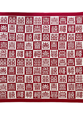 上海故事结婚百禧羊毛毯