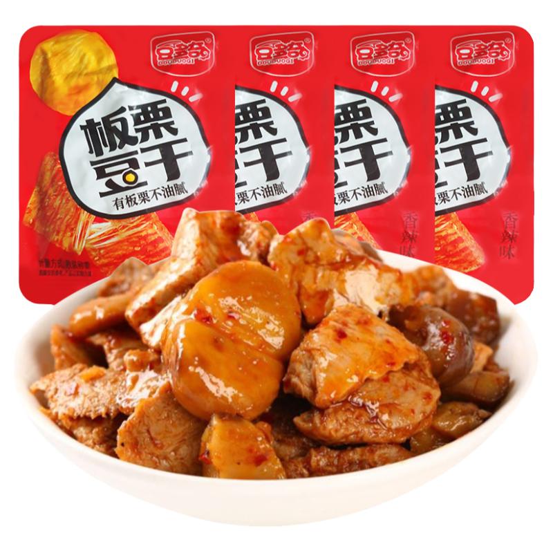 豆多奇板栗豆干小包装油栗仁香辣