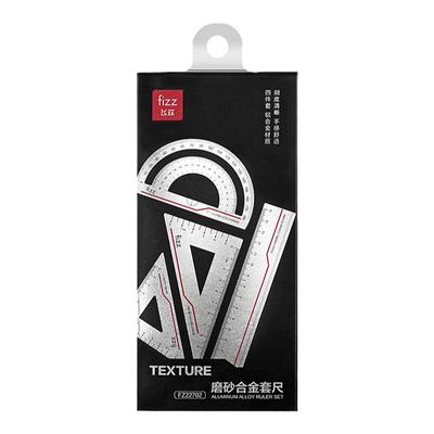 fizz磨砂合金套尺清晰易用