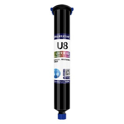 艾力克电子保护UV胶快干型