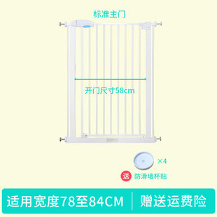 狗狗围栏狗笼子小型大型犬栅栏隔离门泰迪金毛宠物围栏门护栏室内