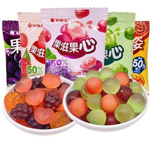 好丽友果滋果心果芯糖果夹心qq软糖水果果汁橡皮糖秋游儿童小零食