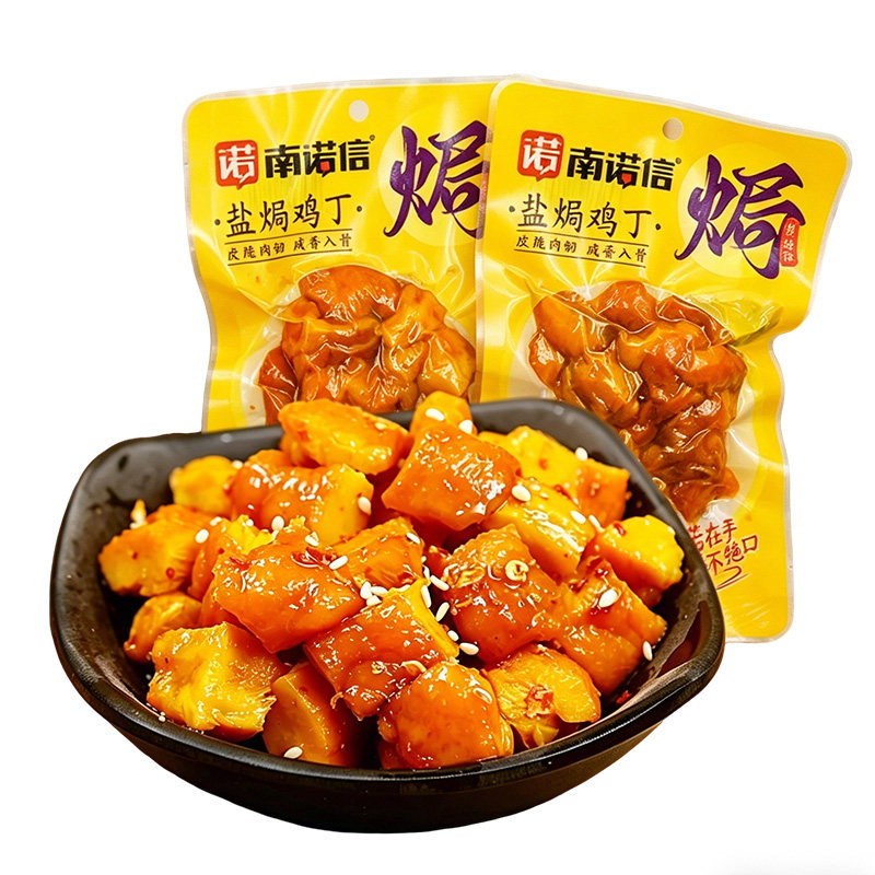 月销200+，解馋耐吃盐焗鸡丁零食