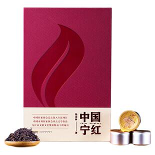 2025年4月宁红金毫工夫新茶105g特级春茶江西修水特产小罐礼盒装