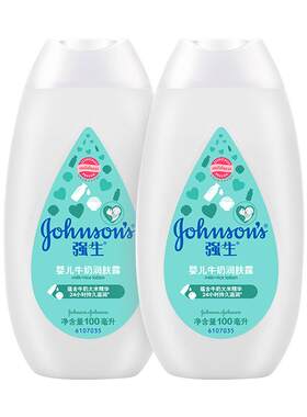 乳液润肤露强生婴儿100ml