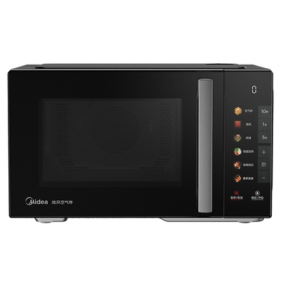 政府补贴换新美的变频微波炉蒸箱烤箱空气炸锅四合一官方旗舰正品