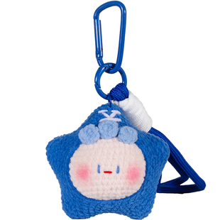 成品张杰同款周边蓝色星星挂件演唱会应援物料包包挂饰送朋友礼物