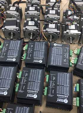 询价-雷赛86开环步进电机，驱动DMA860H，电机86HS45，
