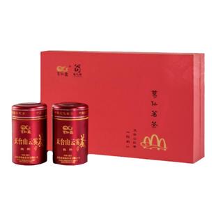 葛仙盛红韵2025尊品工夫红茶天台山云雾名茶浓香型养胃花果香蜜香