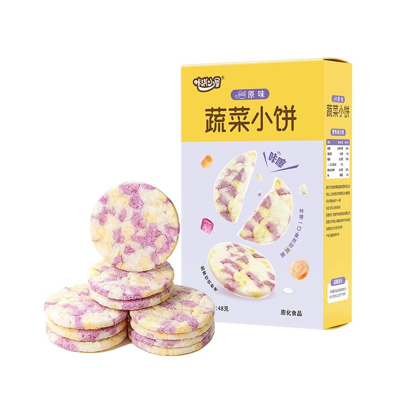 宝宝零食蔬菜米饼儿童健康零食