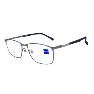 蔡司眼镜框超轻纯钛男士商务休闲百搭近视眼镜架女全框ZS22121LB