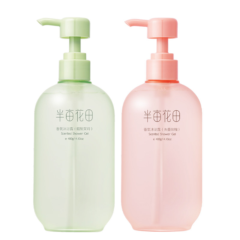 半亩花田氨基酸香氛沐浴露持久留香清洁滋润沐浴液男女官方旗舰店