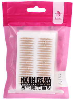 美之岛主防水持久蕾丝双眼皮贴