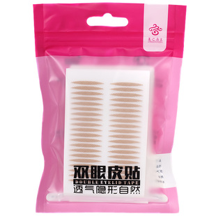美之岛主橄榄型形蕾丝双眼皮贴女隐形自然无痕肉肤色肿眼泡双眼贴
