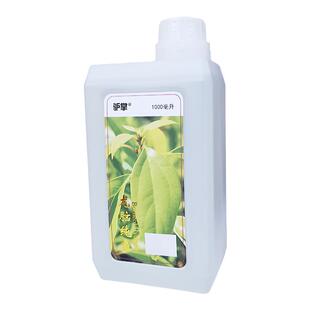 1000ml龙脑纯露蒸脸喷脸面部补水保湿滋养爽肤水清凉醒肤水嫩肌肤