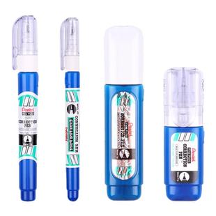 日本pentel派通涂改液速干无痕修正液建筑手绘设计美术学生用白色高光笔钢头错题修改修改液大容量官方旗舰店