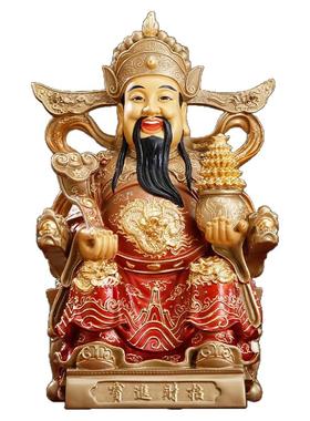 纯铜太古彩财神爷摆件家用文财神爷像供奉公司店铺开业商铺做生意