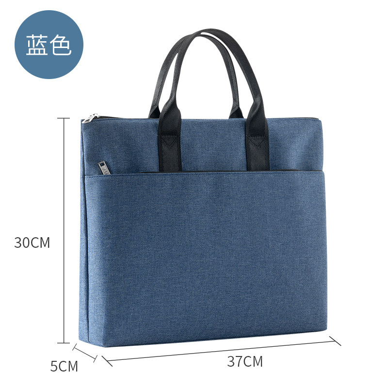 竖式文件袋手提a4公文包男款商务会议文件包女士拉链防水帆布大容