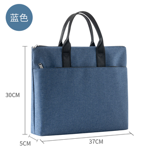 竖式文件袋手提a4公文包男款商务会议文件包女士拉链防水帆布大容