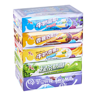 宏源牛奶水果味夹心软糖盒装30条香蕉巧克力苹果草莓奶糖休闲零食