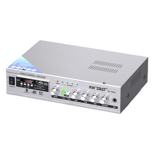 先科9006蓝牙分区功放机音箱喇叭家用定阻定压音响可插卡小公放器