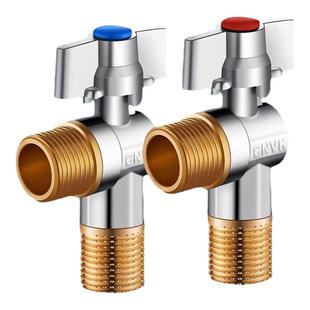 全铜大出水角阀球阀大流量冷热通量三角阀家用燃气热水器配件套装