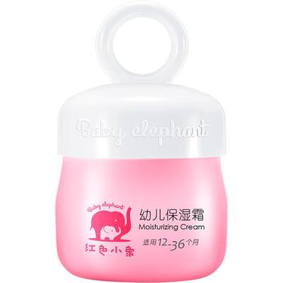 戴可思婴儿金盏花面霜婴幼儿宝宝霜秋冬滋润补水润肤乳儿童保湿霜