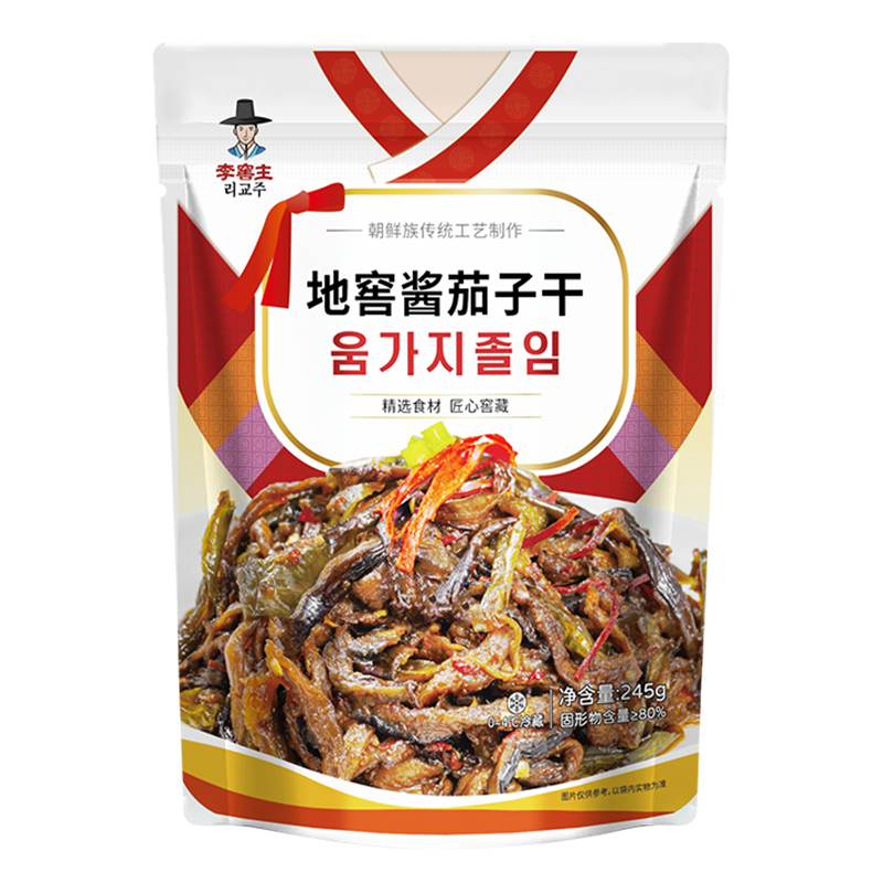 李窖主酱茄子干延边朝鲜族泡菜