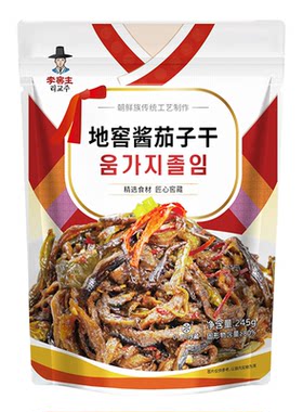 李窖主酱茄子干延边朝鲜族泡菜