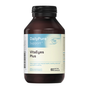 澳洲bioisland叶黄素成人护眼明眸软胶囊玉米黄素越橘视力保护