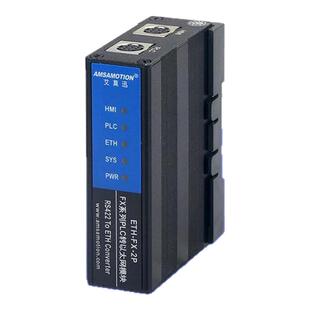 艾莫迅适用三菱fx3uplc转以太网通讯编程口1N2N扩展模块ETH-FX-2P