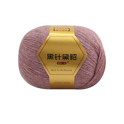 黑针黛貂6+6手编中粗长貂绒毛线