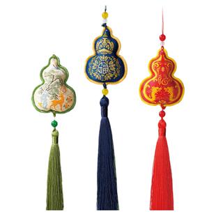 上新了故宫鸿禧云集刺绣香囊平安车挂健康吉祥随身挂件毕业礼物